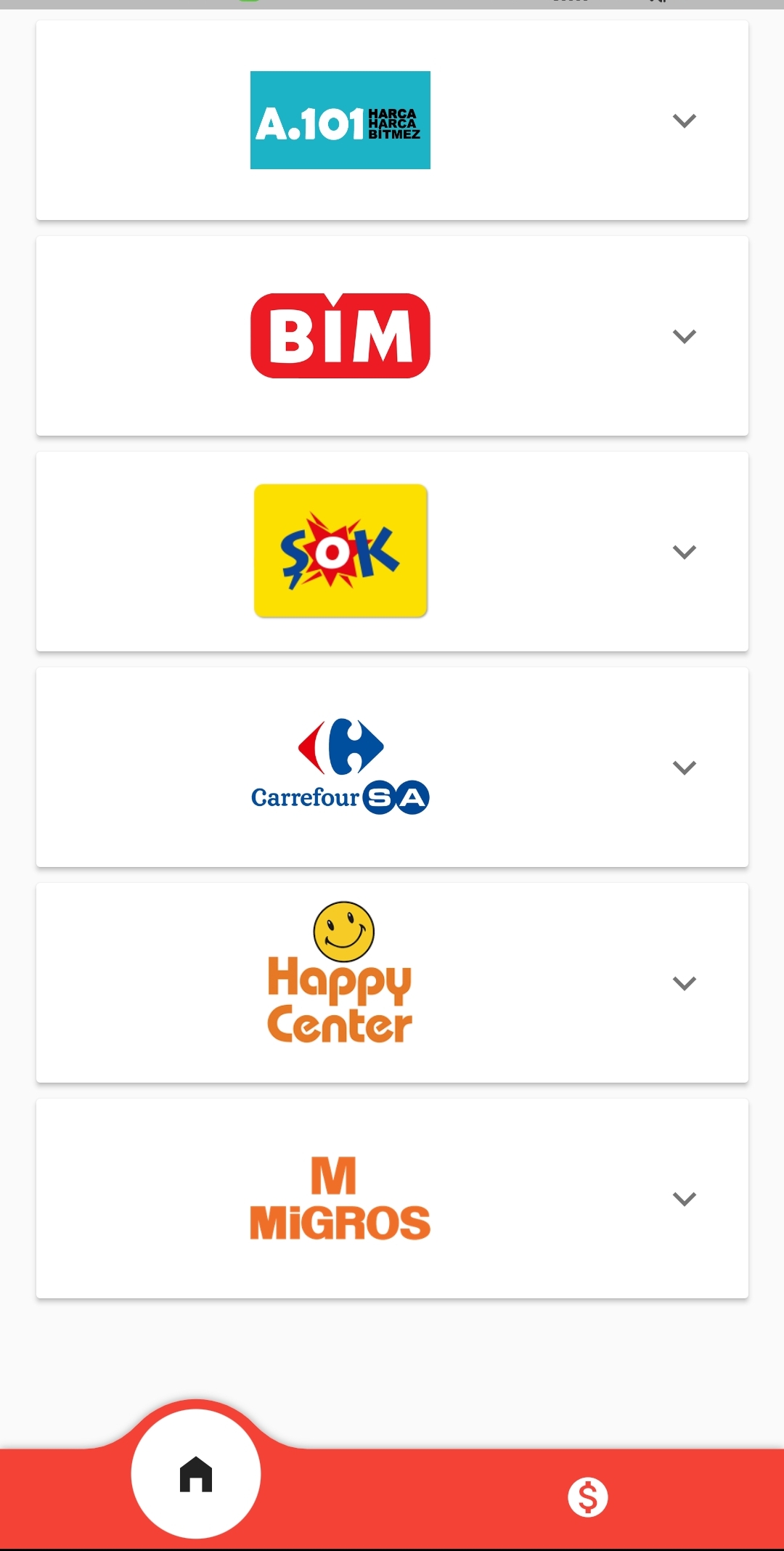 Market Catalog Home Screen